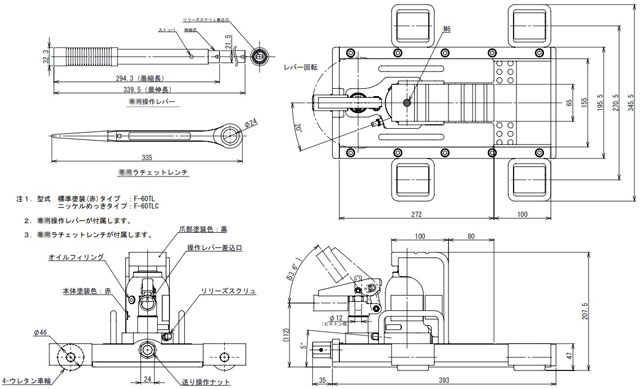 EAGLE FR-60TLצʽǧ픳ߴD